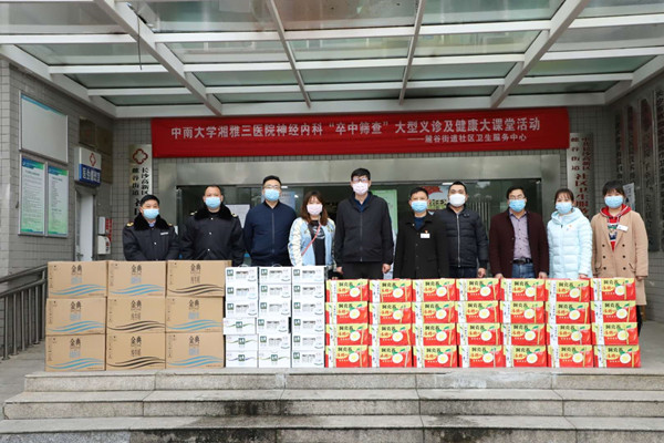 長沙大型污水處理設備銷售,環保設備生產,湖南鉅晟環保科技工程有限公司 長沙大型污水處理設備銷售,環保設備生產,湖南鉅晟環保科技工程有限公司