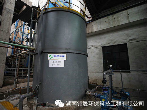 工程案例 工程案例